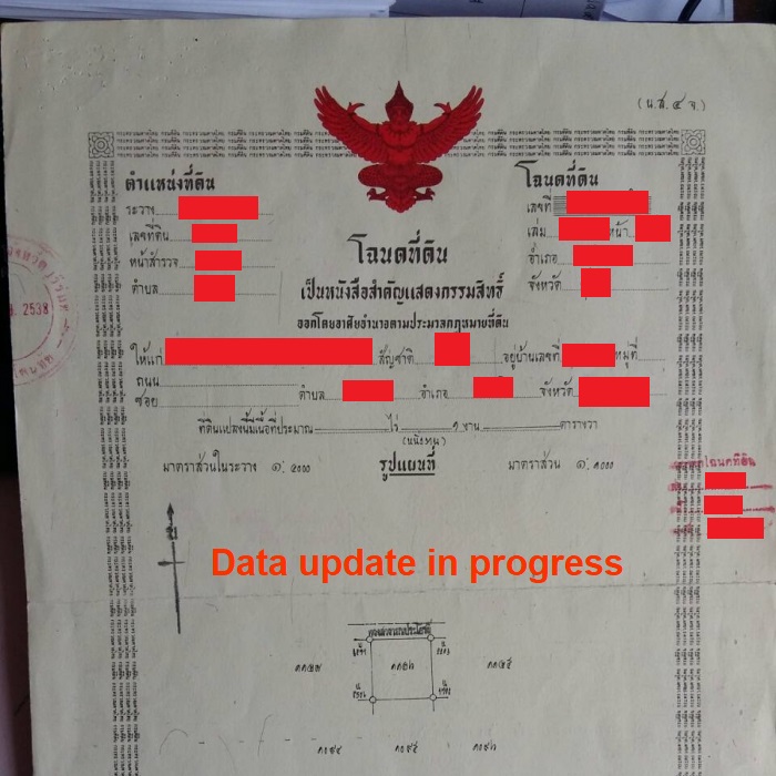info_1